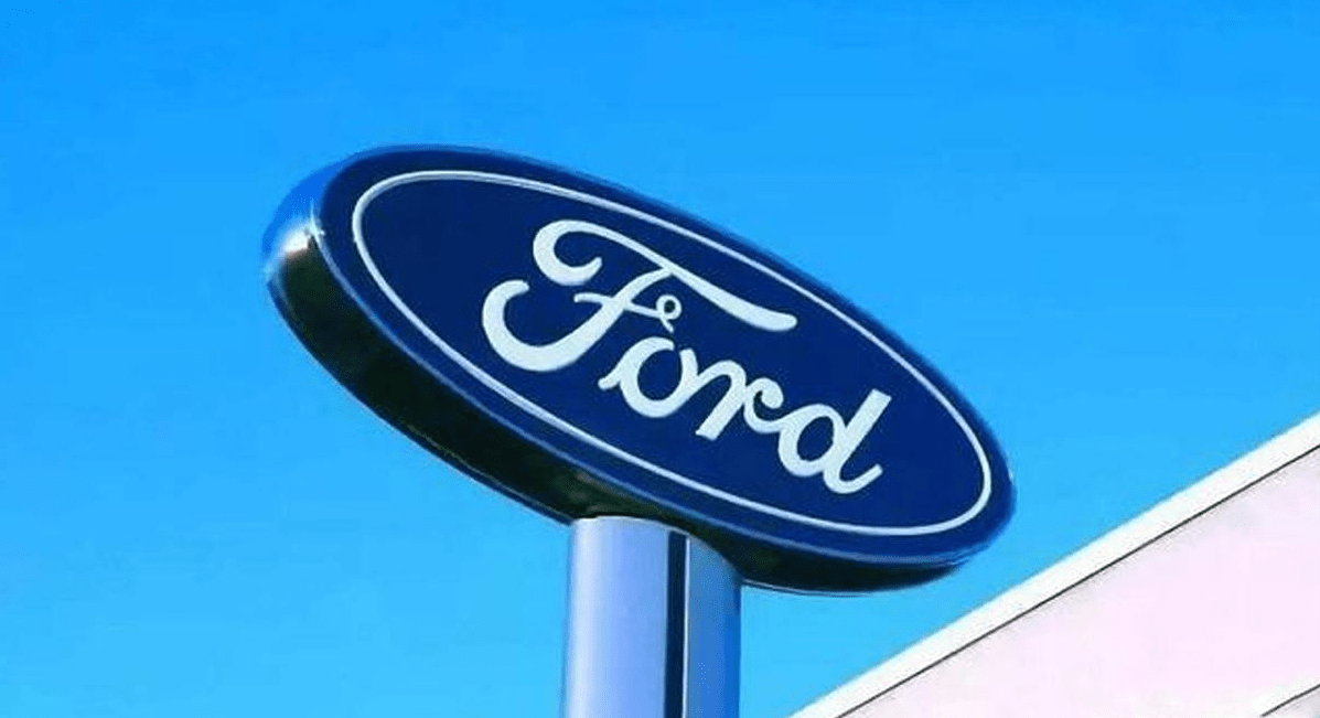 Big Loss and Massive Layoffs Ford China's Retreat TiPost Focus_the_for