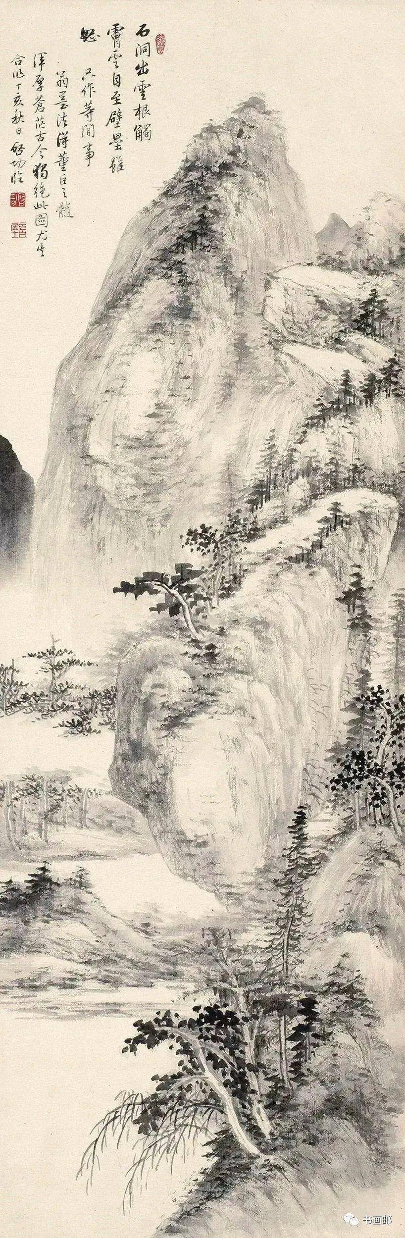 启功先生山水画欣赏!_研究生_鉴定家_曹娥