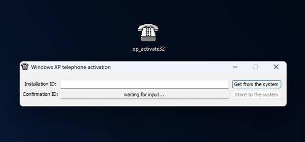 还有人用吗？Windows XP正版密钥算法被破解：随意离线激活-emule好用吗