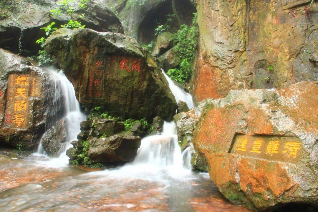 來看西樵山瀑布降降溫_夏日冒_避暑_九龍