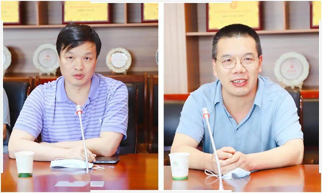 砥砺深耕--高层次人才座谈会_发展_汇报工作_科室