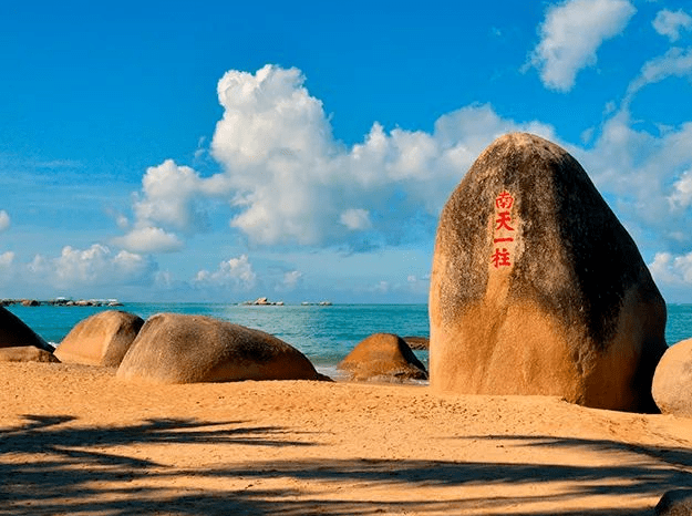 圖片來源:天涯海角遊覽區官網據三亞日報此前報道,一季度,三亞接待