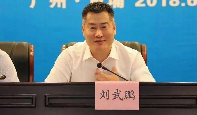 广东省_陈文绍_监察