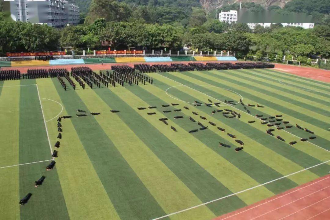 广州警官职业学院图片