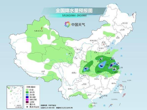 闷热、暴雨都来了 南方大部体感温度可达40℃