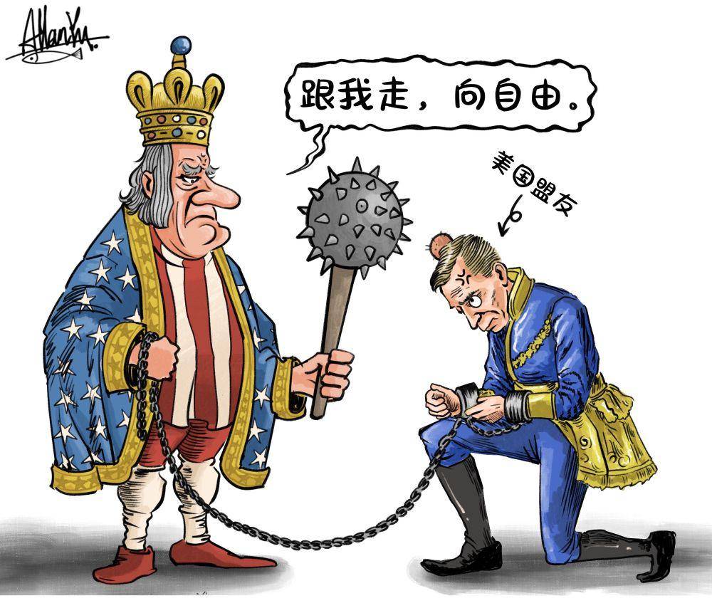 "美国想要的不是盟友,而是忠诚的仆从"_国家_北约_地区