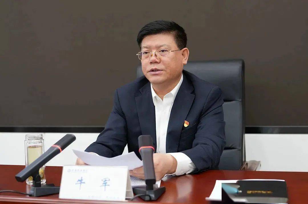 牛军为厅系统讲主题教育专题党课_建设_水利_工作