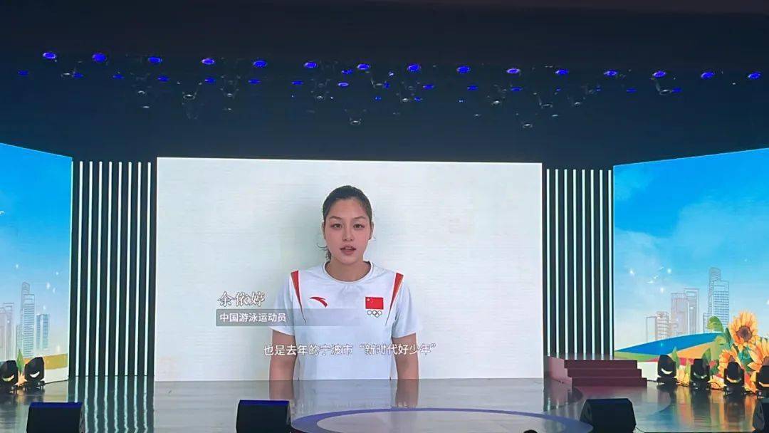 宁波这29名学子,太棒了!_年级_少年_实验