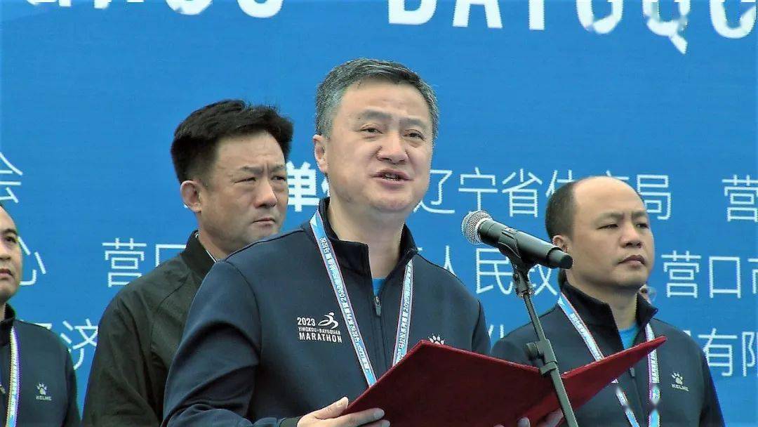 姚华明在致辞中说,从2011年开跑至今,"鲅马"一路越山向海,破浪乘风