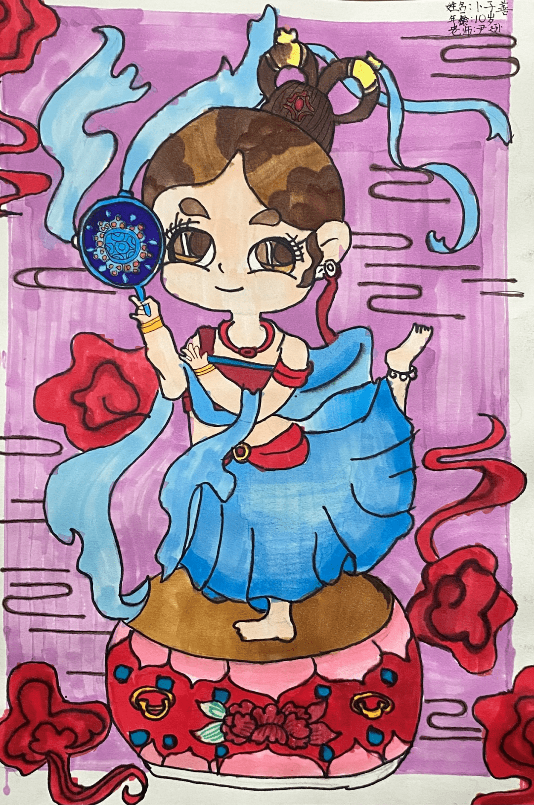 作者:卜子善作者:初梓桐作者:杜铭轩作者:管雨童作者:郝艺茹作者:姜荟