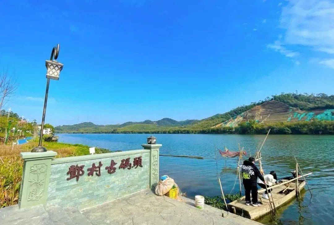 水上乐园四会大虫生态动物园六祖寺贞山风景区省级旅游度假区——贞山