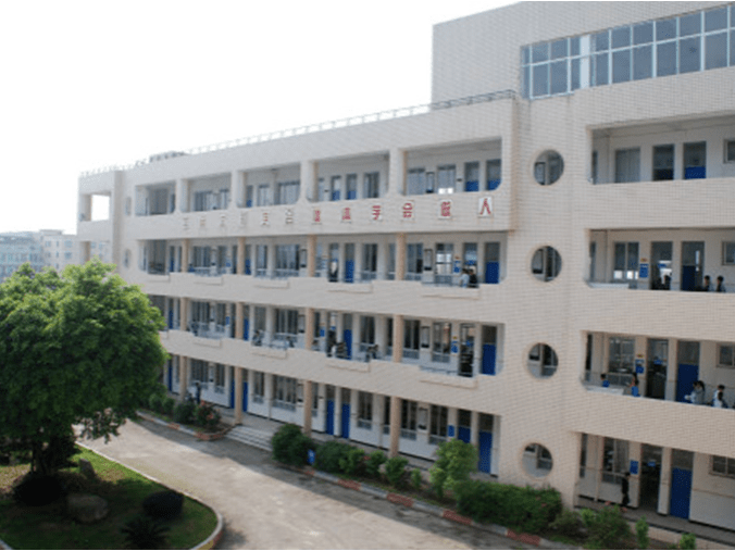 苍南县金乡镇第三中学施教区范围:沪山社区所辖区域