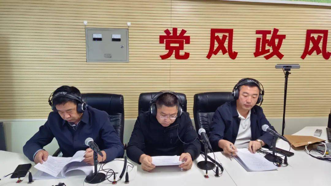 【党风政风热线】市城市管理局党组书记、局长元海波带队走进《党风政风热线》节目_综合_方面_工作