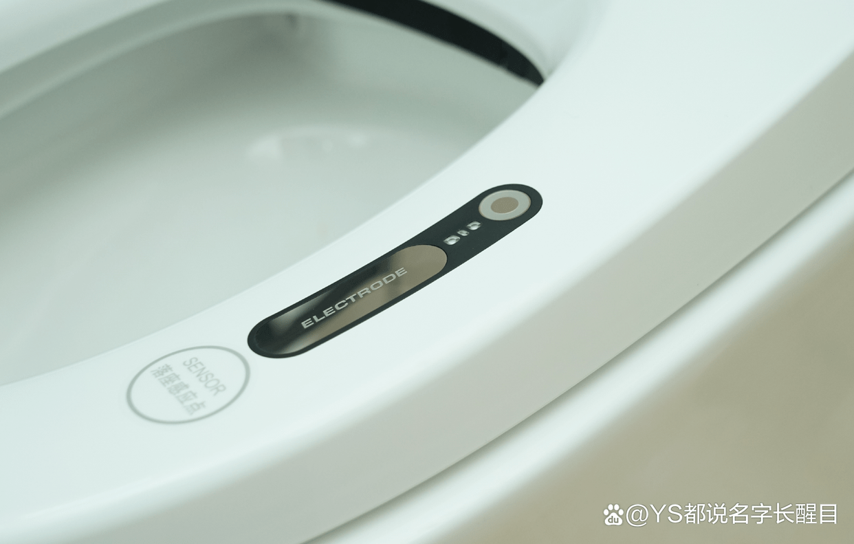把私家健康助手带回家：为父母升级的云米AI健康检测马桶Air