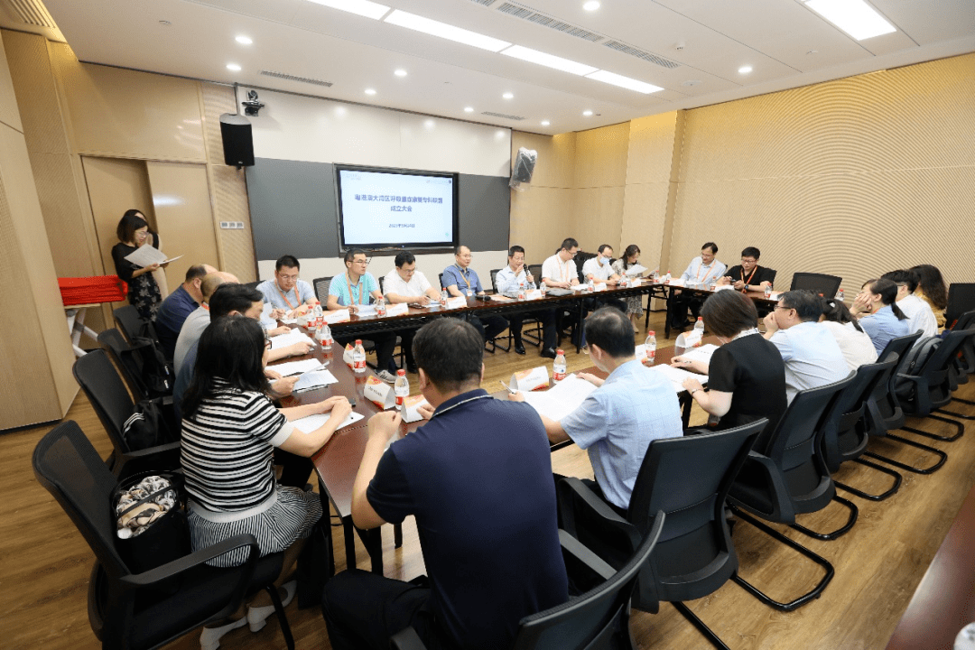 圆桌会议广州医科大学附属第一医院(一院四区)▲沿江院区(广州市越秀