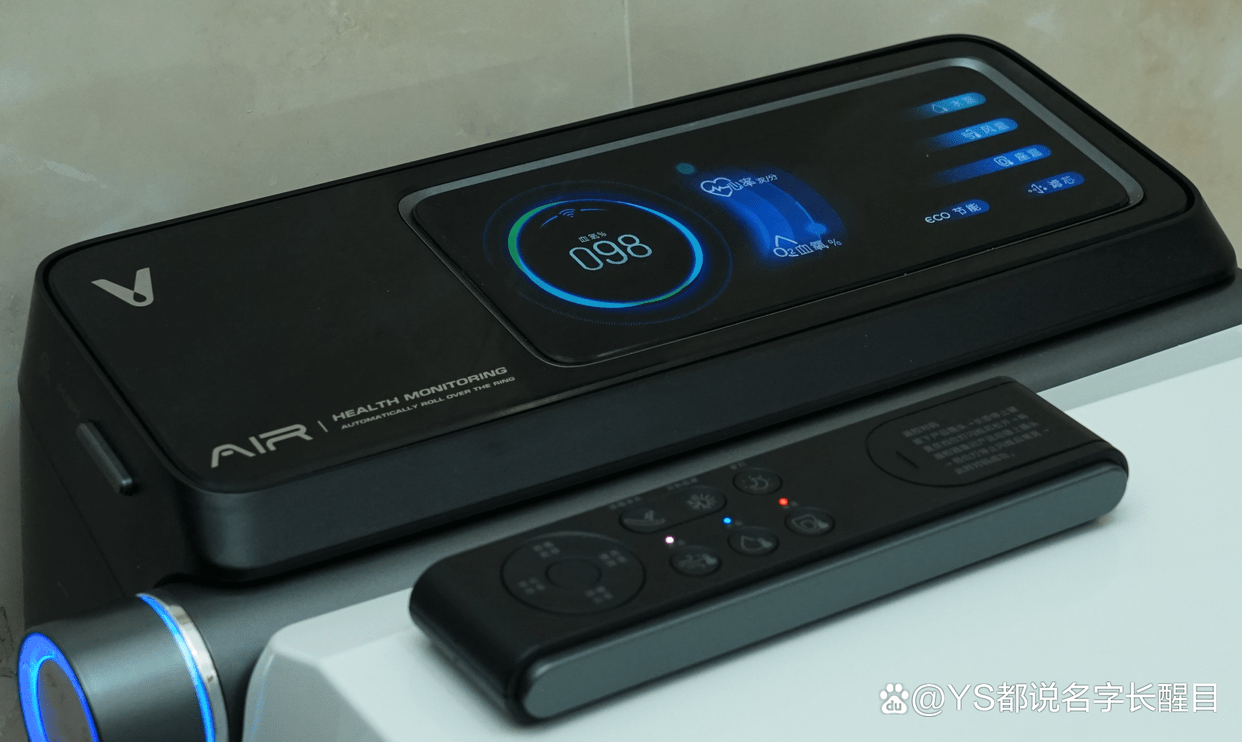 把私家健康助手带回家：为父母升级的云米AI健康检测马桶Air