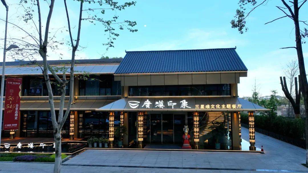 德阳高颜值餐厅图片