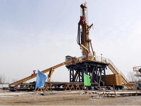 「北京石油装备展」徐工能源邀您参展_机械_钻机_基础