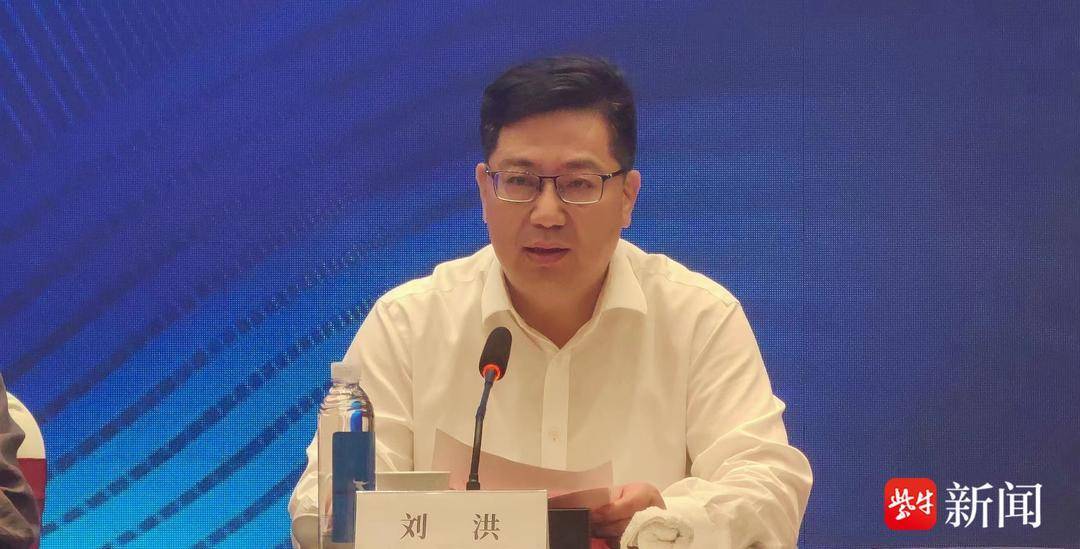 南通市副市长刘洪讲话如东杂技也是南通一张驰名中外的亮丽名片.