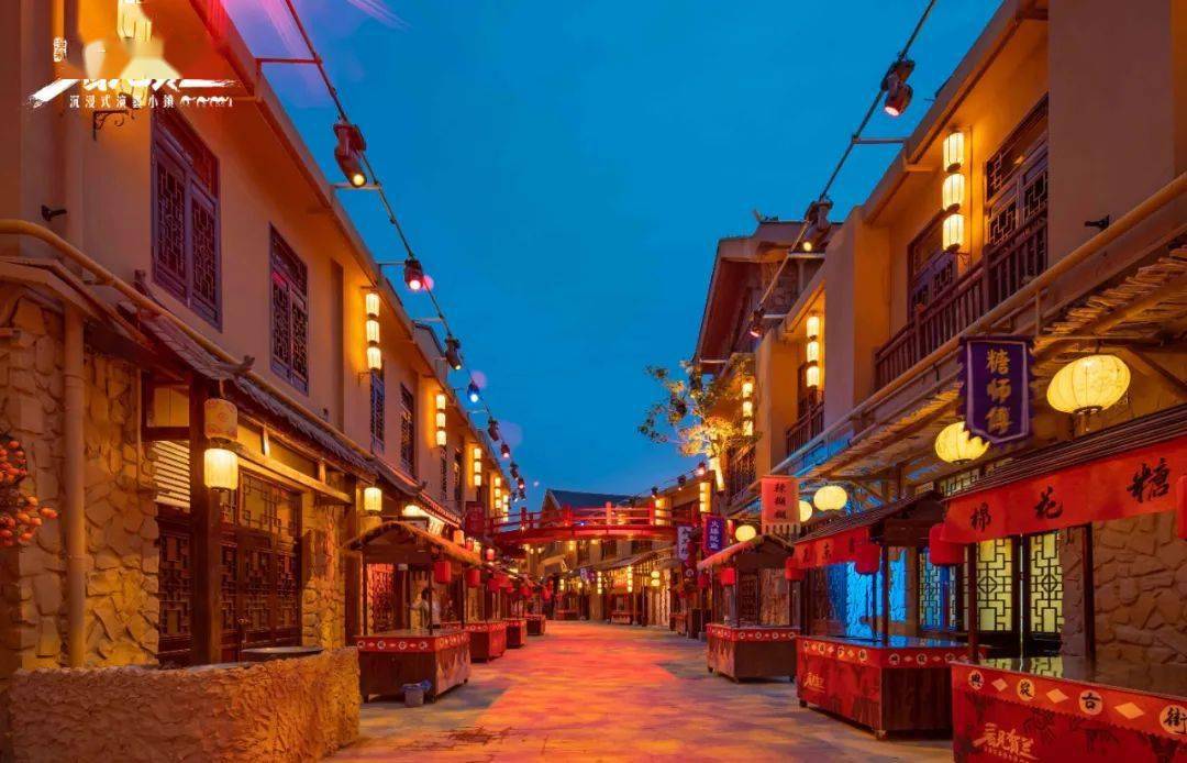 人人_旅游_胡姬