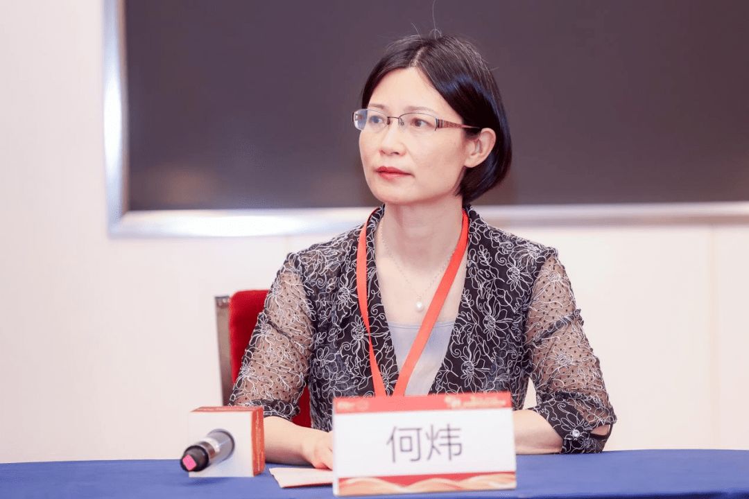 杭州市卫生健康委员会规划发展和信息化处处长何炜主持国家卫健委统计