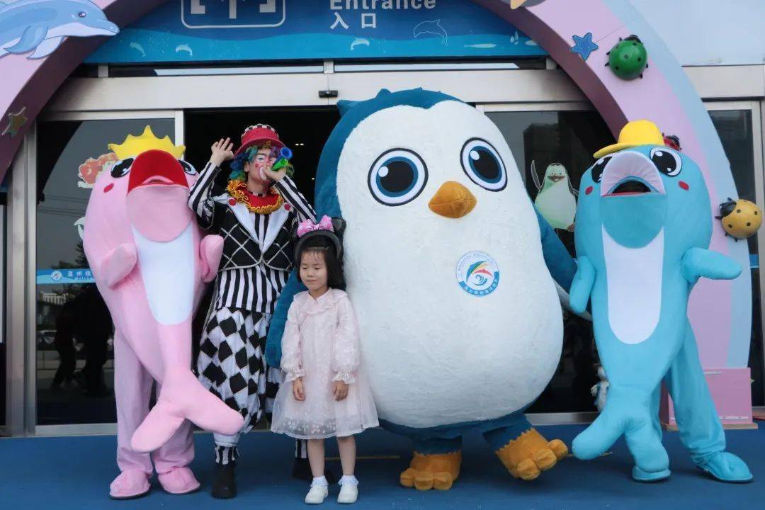 六一到了丨温州极地海洋世界2大1小亲子套票限量送!_卖萌_孩子气_宝宝