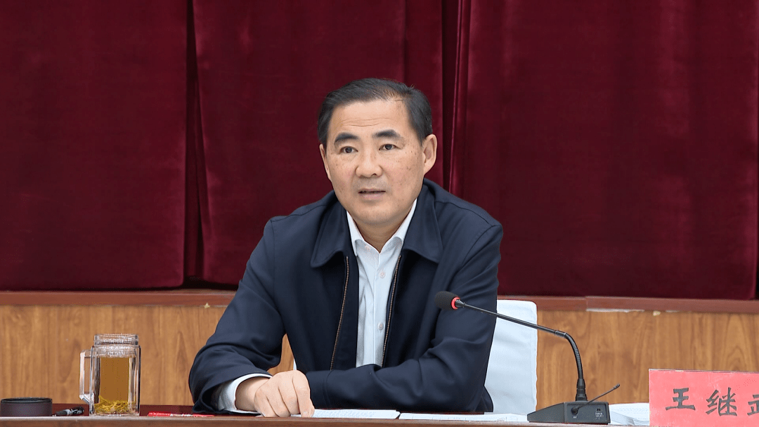 王继武强调: 强力推进优化营商环境工作晋位争先 为推动绥棱高质量