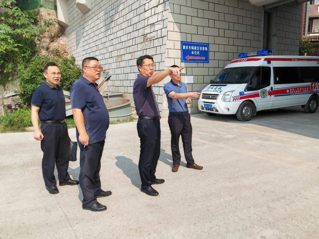 67区应急局局长张正全带队检查镇街应急工作_防火_防汛_情况
