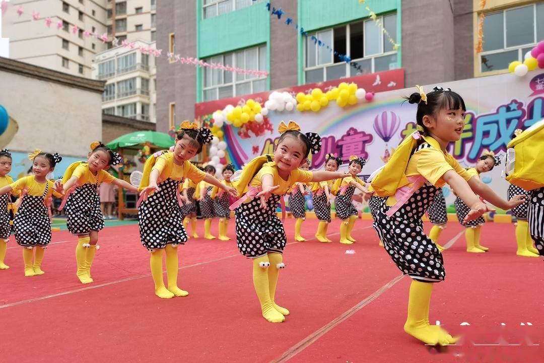 甘谷三幼開展慶