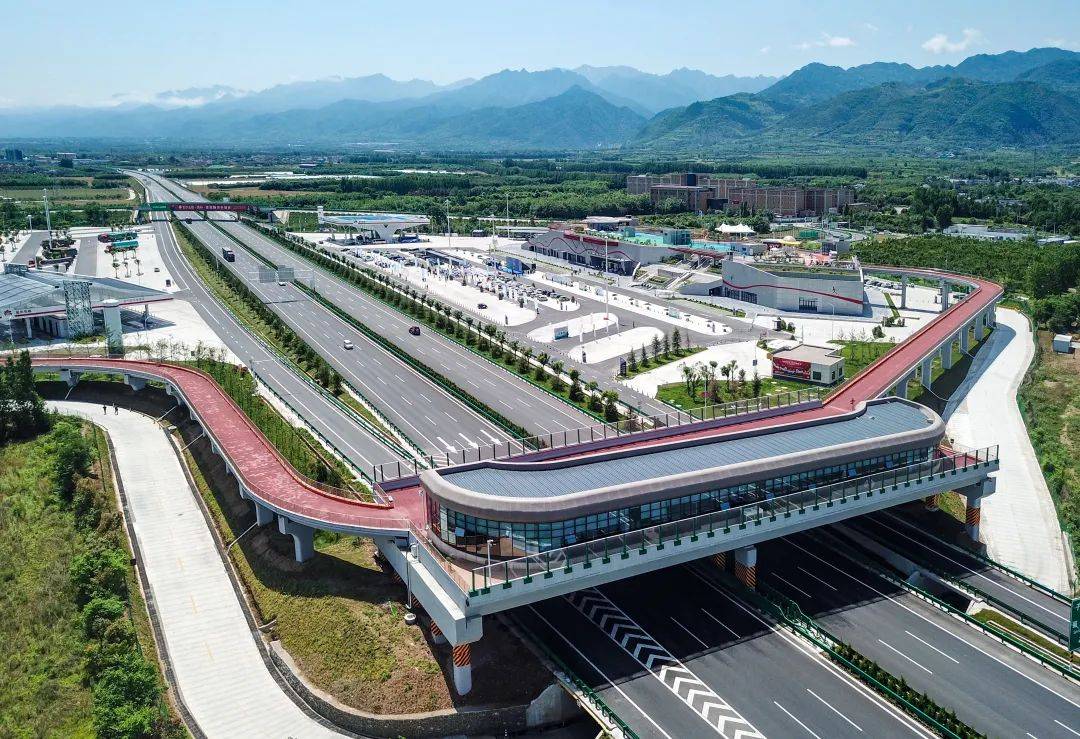 公司联合主办的"爱上高速·畅游三秦"第二届陕西高速公路车主旅游季