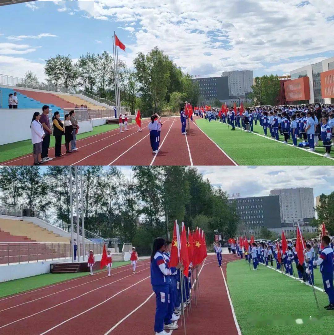 为红领巾添彩 为新梦想奋进——阿伦小学少先队入队活动