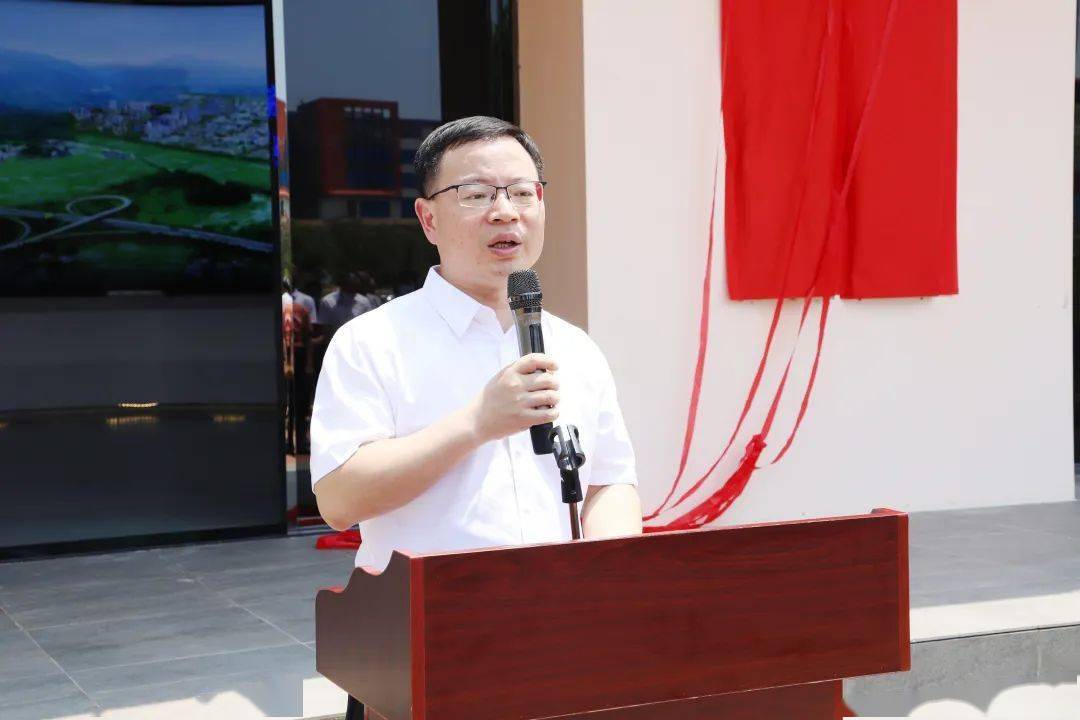 发展_产业园管委会_广清