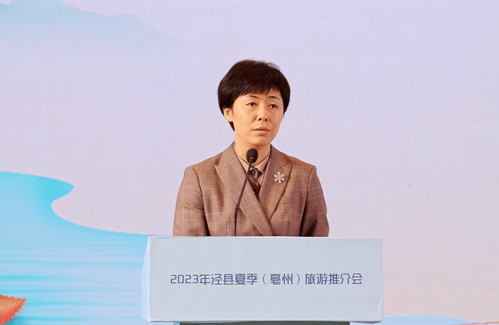 泾县黄凰图片