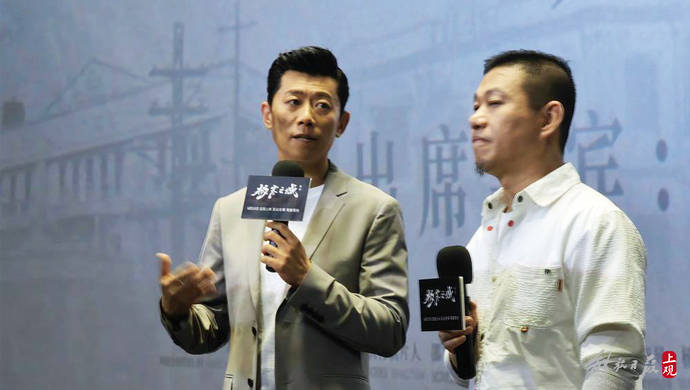 电影《极寒之城》来沪路演,主演夏雨:来上海就像“回家”_故事_杨枫携_影片