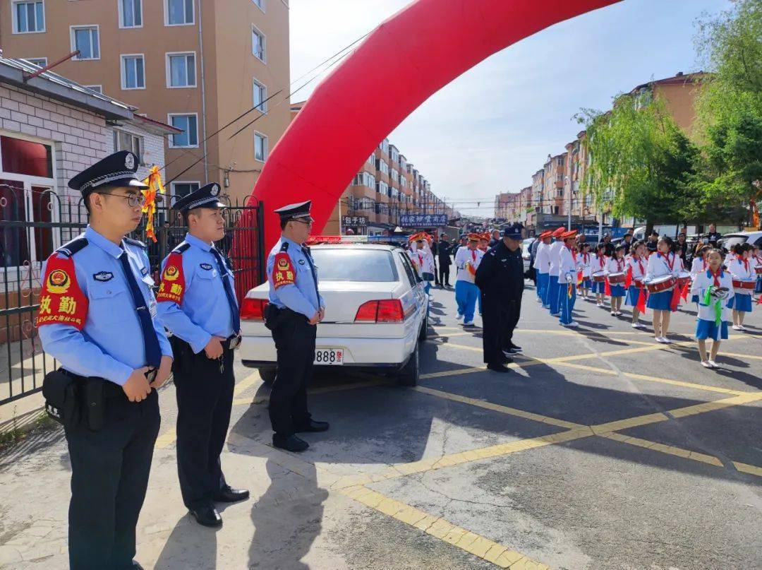 5月31日,海林市雪乡第一小学体育文化艺术节开幕式和运动会隆重举行