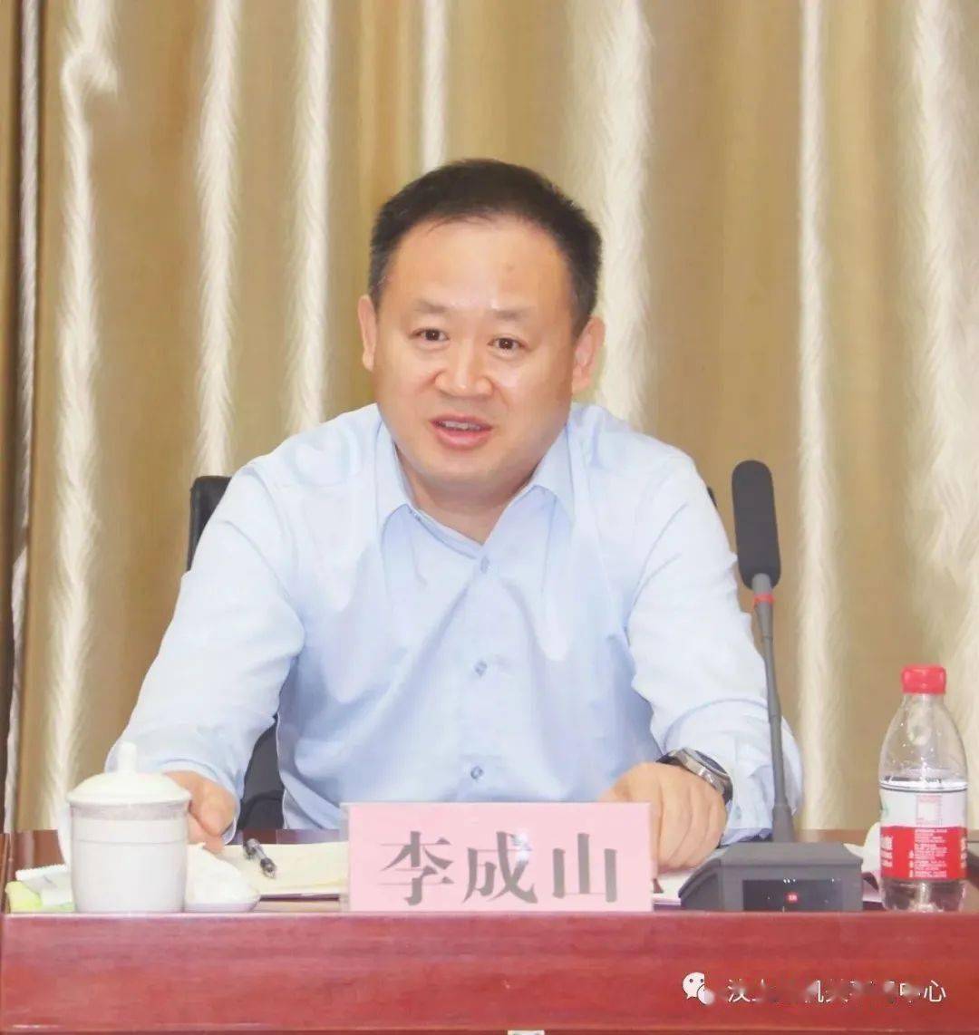 李成山主任要求,要以此次调研为契机,严格按照省机关