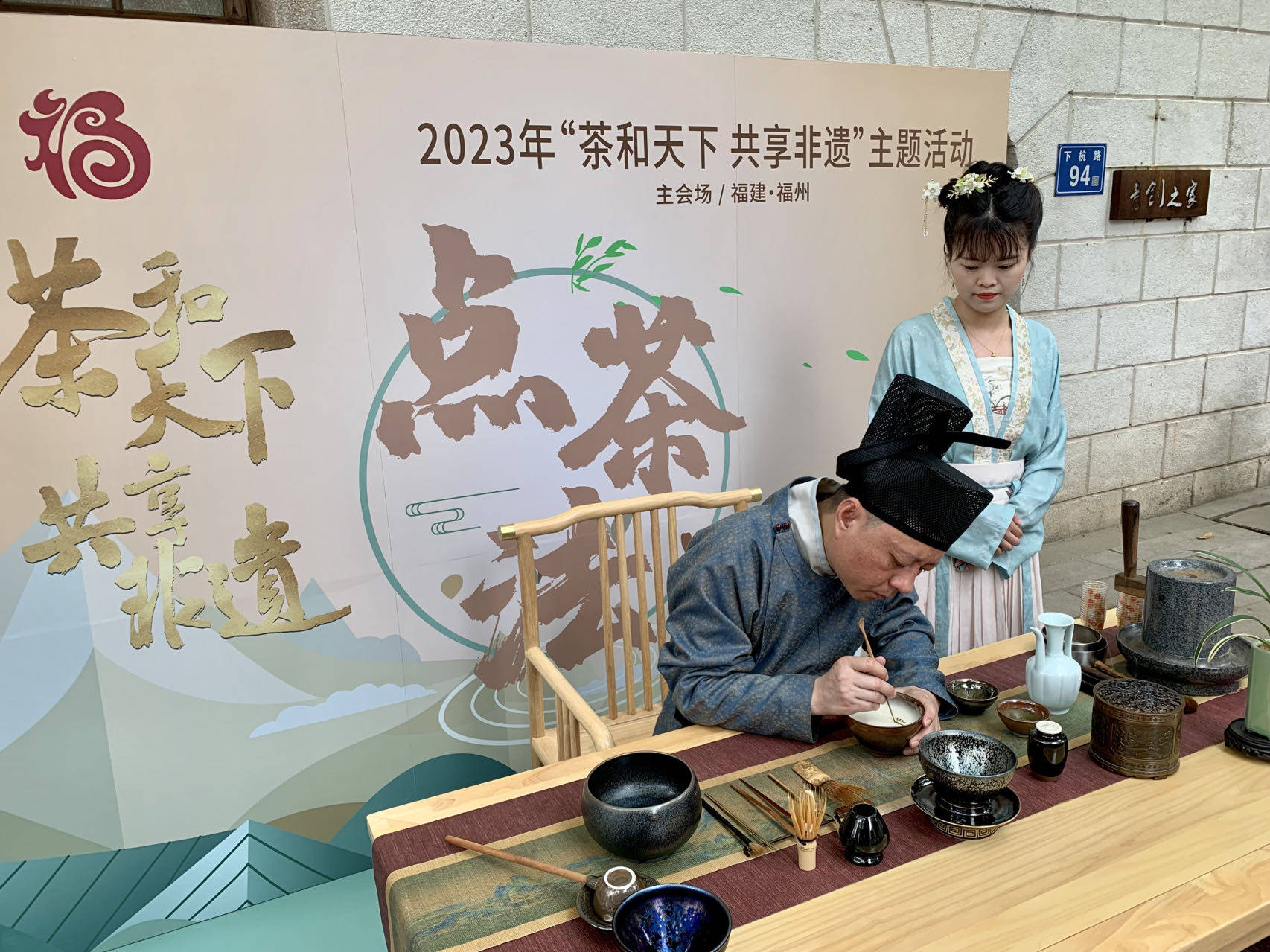 茶和天下共享非遗| “国际茶日”品中国茶香茶韵_手机搜狐网