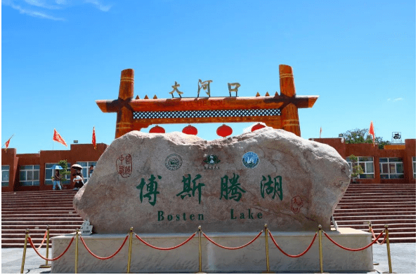 全州西部计划志愿者,你们的专属景区福利来啦_旅游_和静县_巴州