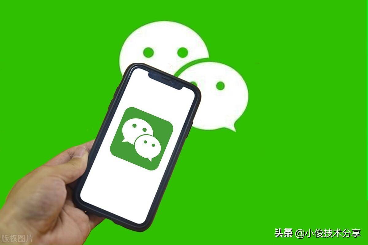 清楚微信存储空间_微信存储空间清理_存储清理微信空间的方法