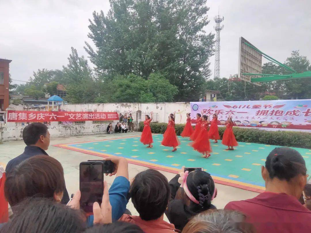 鹿邑县唐集乡举办庆"六一"文艺演出活动_少年儿童_未成年人_节日