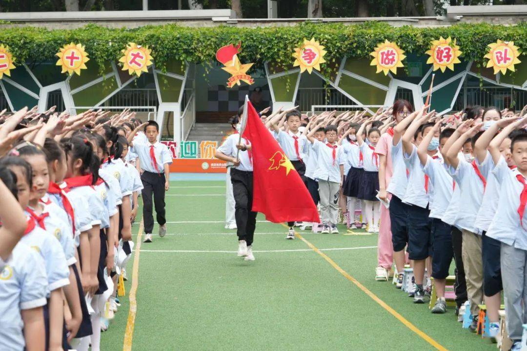 广埠屯小学和平分校图片