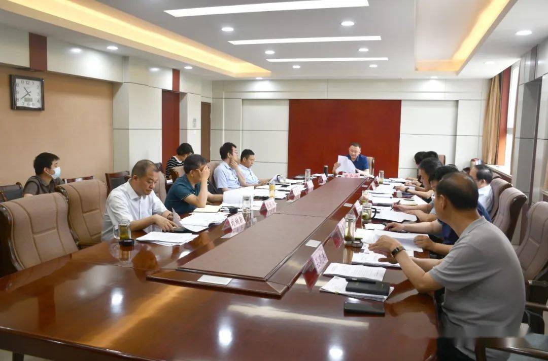 许昌市自然资源和规划局党组开展铸牢中华民族共同体意识主题学习活动