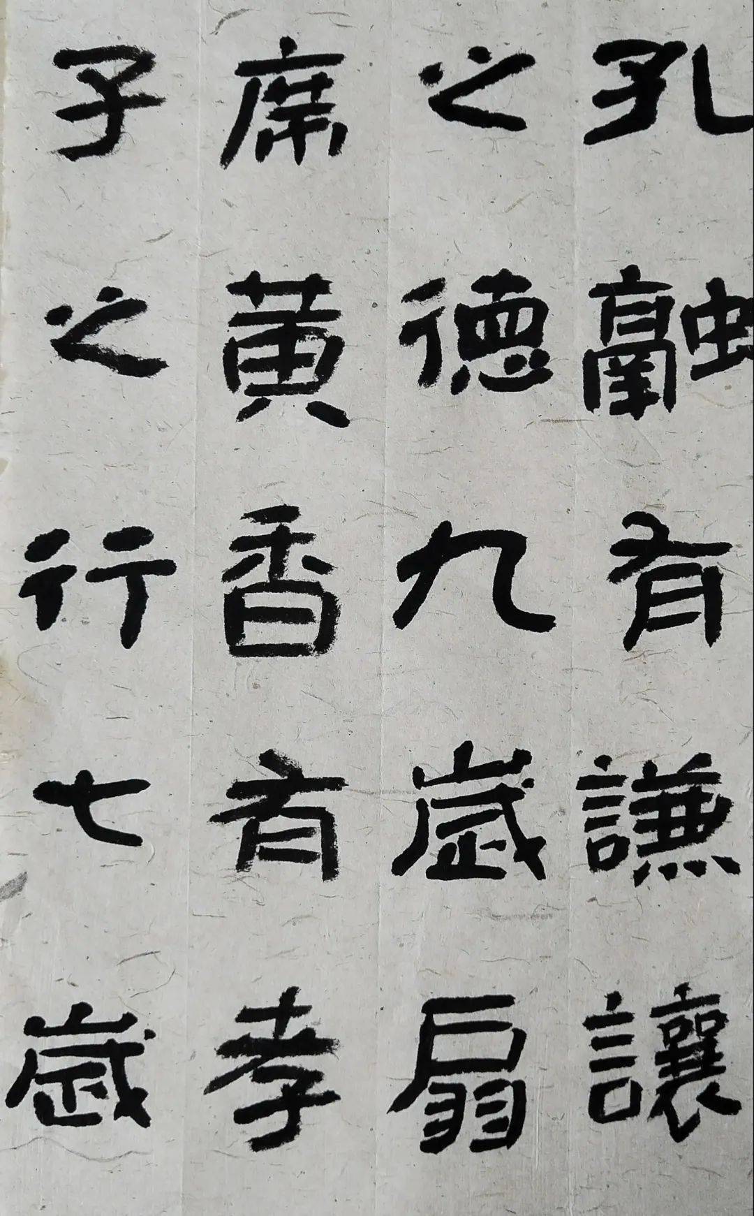 李勇| 童心赋_美术家协会_成都_四川省