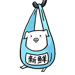 2023年6月全市安全生产“三项岗位人员”培训计划