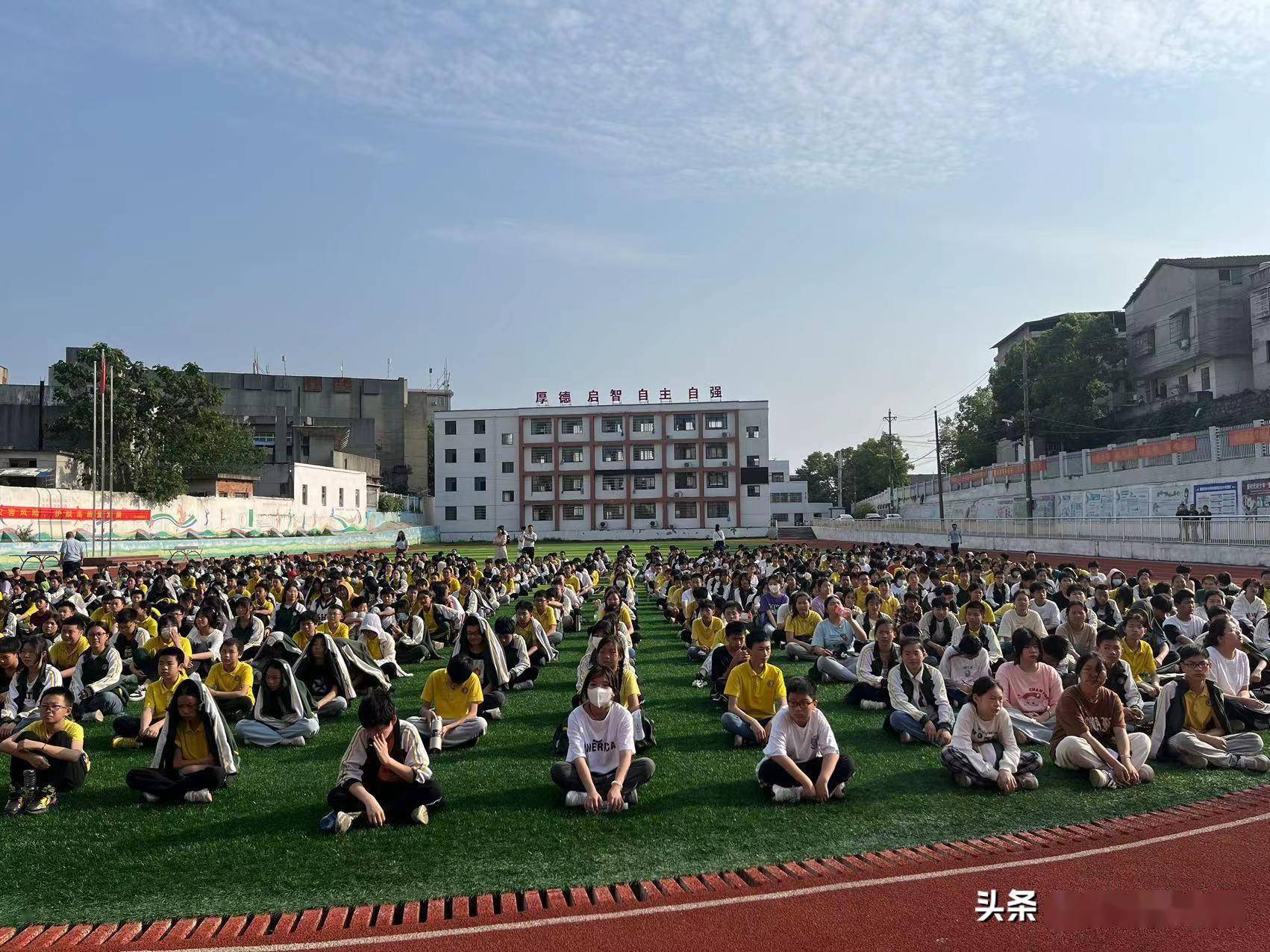 安全在身边,文明伴我行