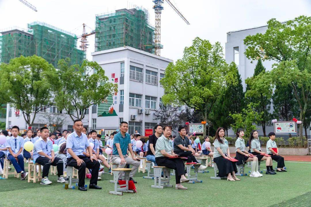 泾县城关三小举行2023届毕业典礼_毕业班_小学_祝福