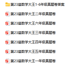 如何登录全国党员信息管理系统 百度知道