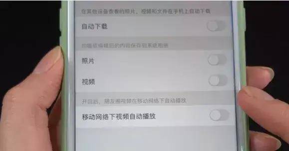 华为手机清理垃圾怎么清理 华为手机怎样清理垃圾最好? 华为手机清理垃圾怎么-华为手机清理垃圾怎么操作