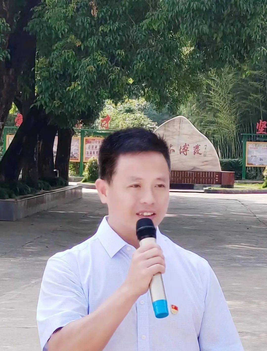 心向桑梓 情系教育——石城县屏山中学教育促进会举行揭牌仪式_工作