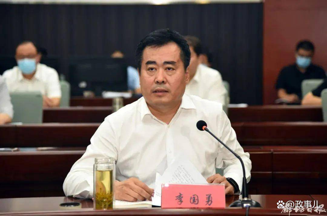 李国勇曾先后在秦皇岛市,保定市,衡水市工作,今年8月任廊坊市代市长.